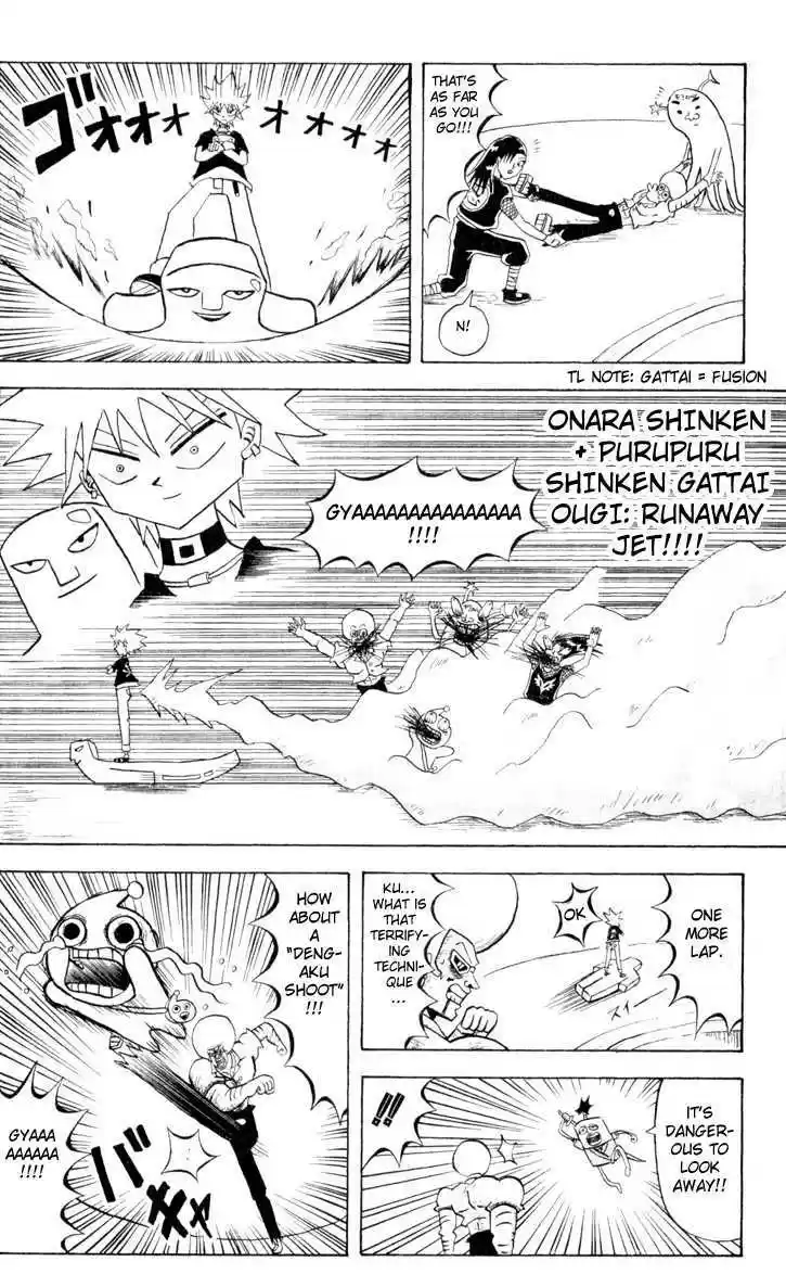 Bobobo-bo Bo-bobo 81