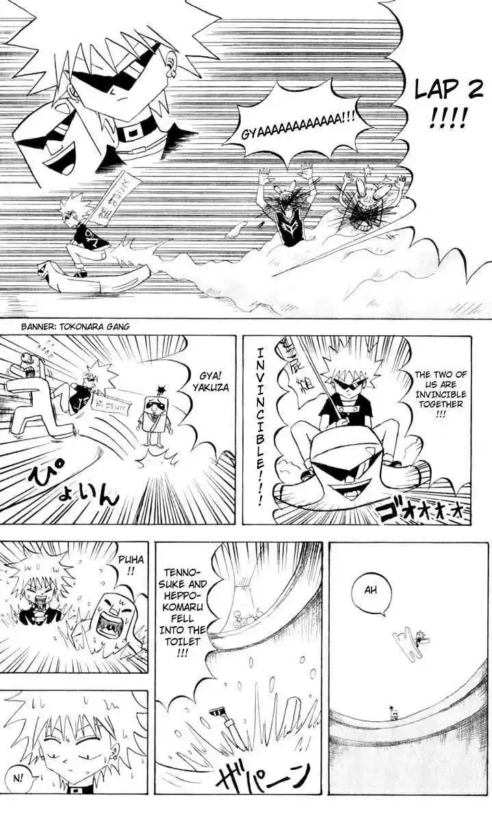 Bobobo-bo Bo-bobo 81