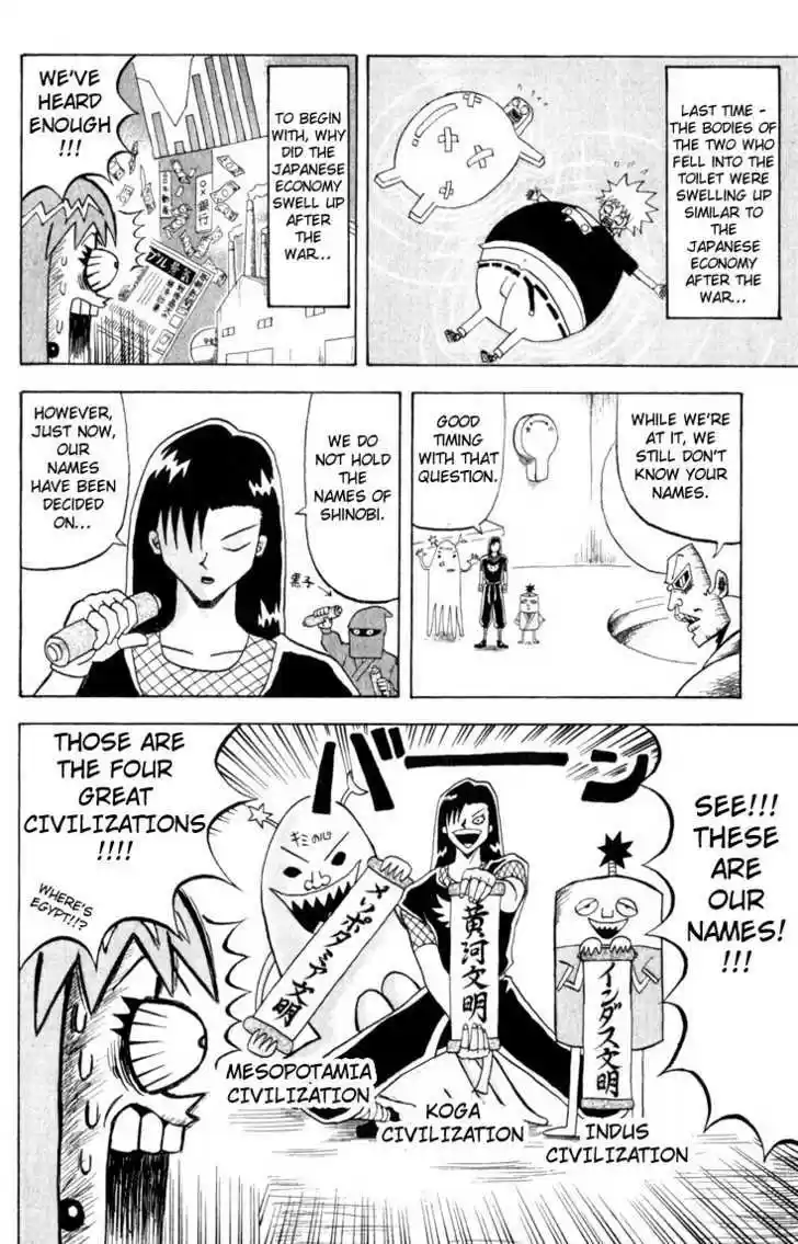 Bobobo-bo Bo-bobo 82