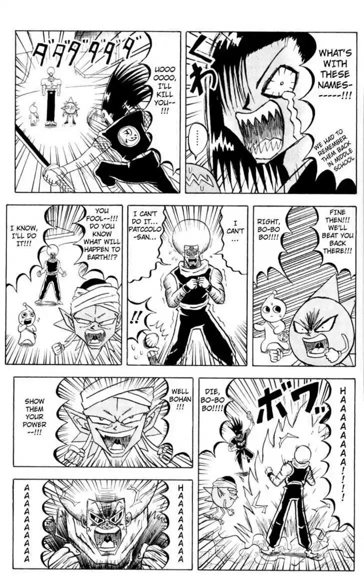 Bobobo-bo Bo-bobo 82