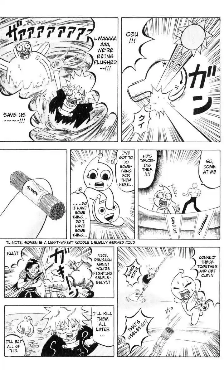 Bobobo-bo Bo-bobo 82