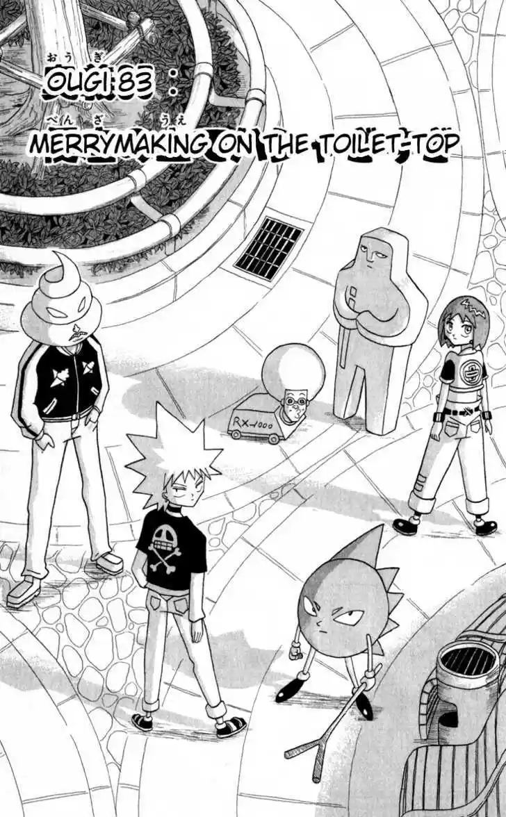 Bobobo-bo Bo-bobo 83