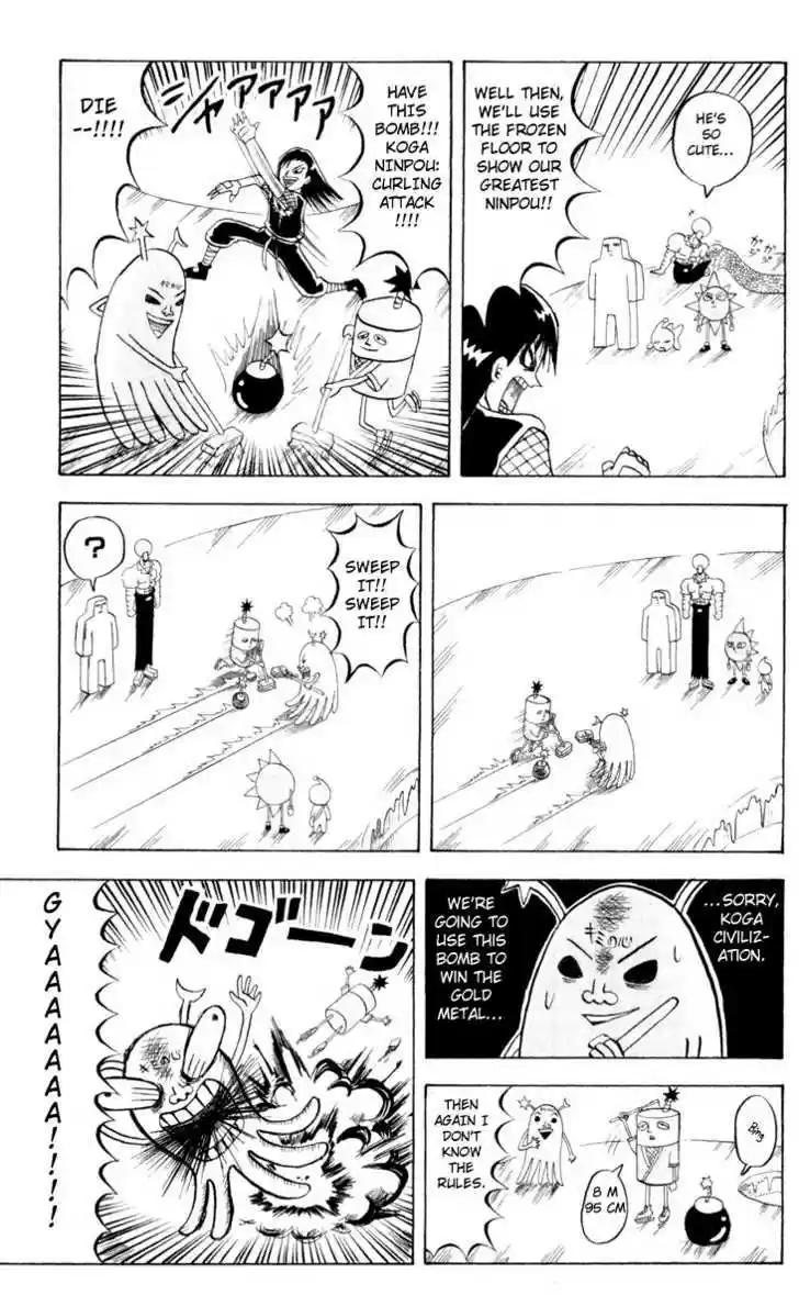 Bobobo-bo Bo-bobo 83