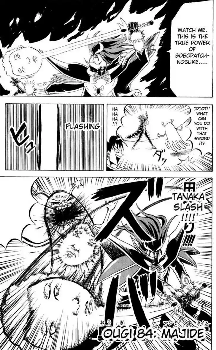 Bobobo-bo Bo-bobo 84