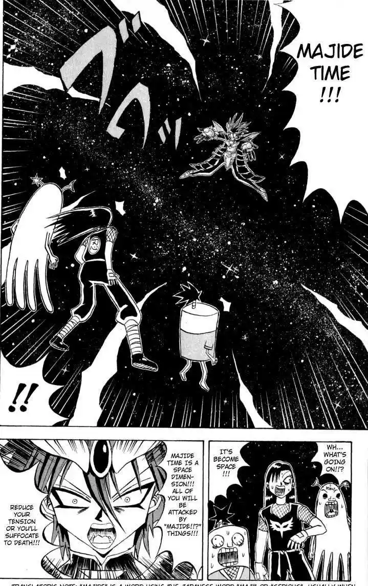 Bobobo-bo Bo-bobo 84