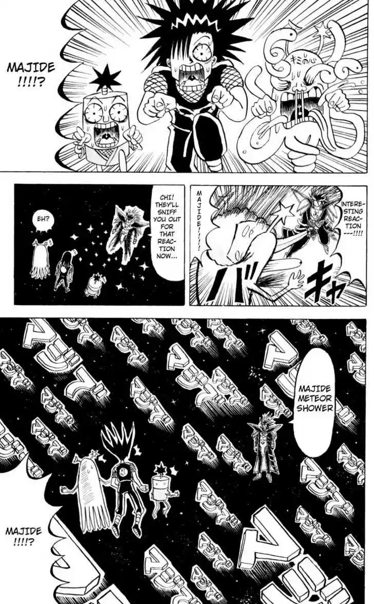 Bobobo-bo Bo-bobo 84