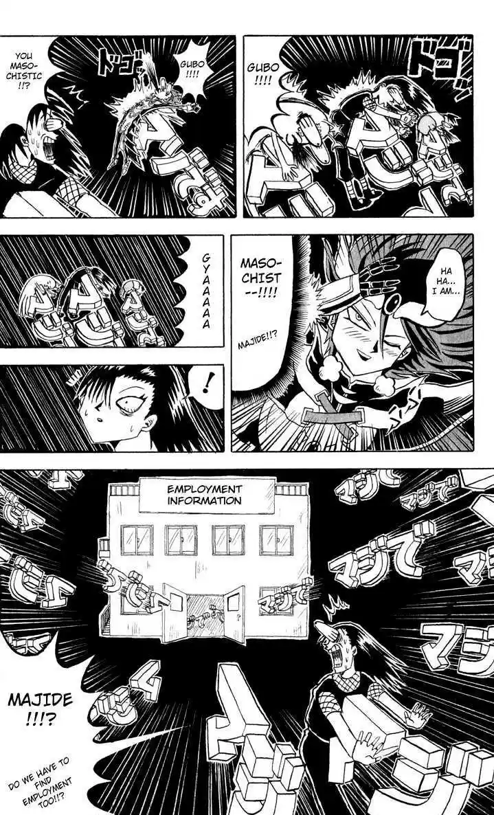 Bobobo-bo Bo-bobo 84