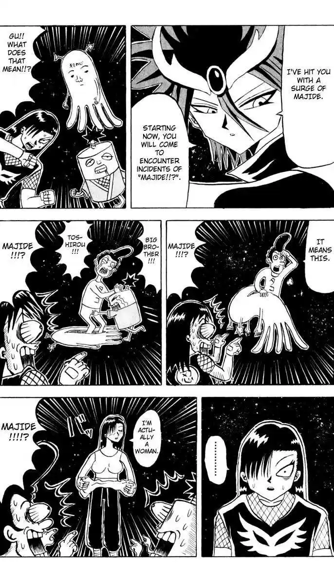 Bobobo-bo Bo-bobo 84