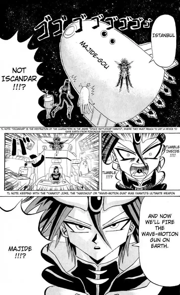 Bobobo-bo Bo-bobo 84