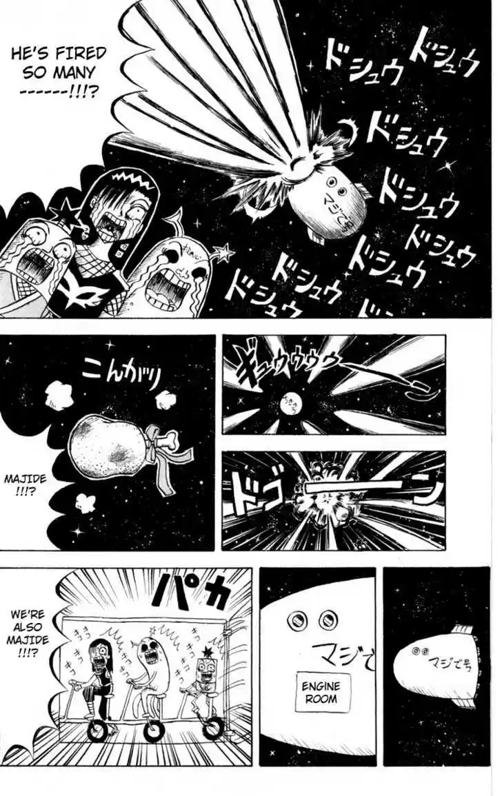 Bobobo-bo Bo-bobo 84