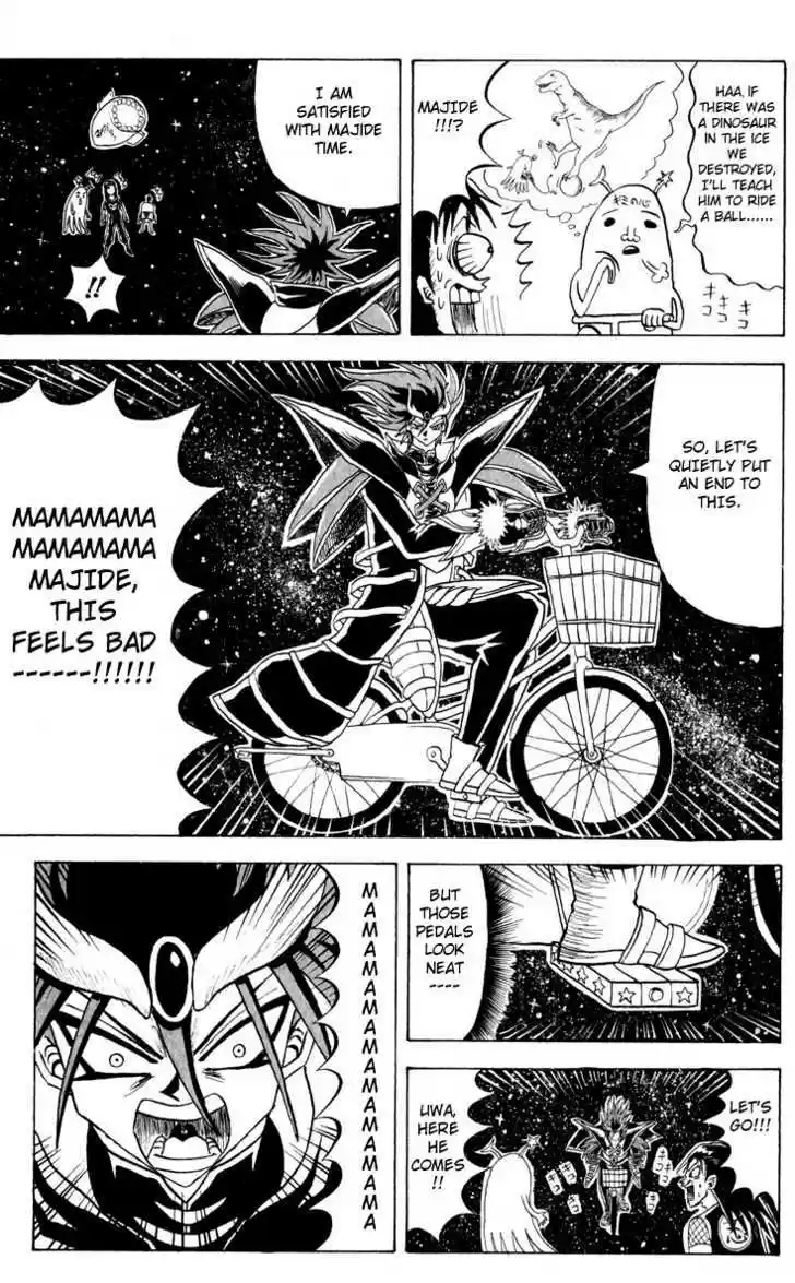 Bobobo-bo Bo-bobo 84