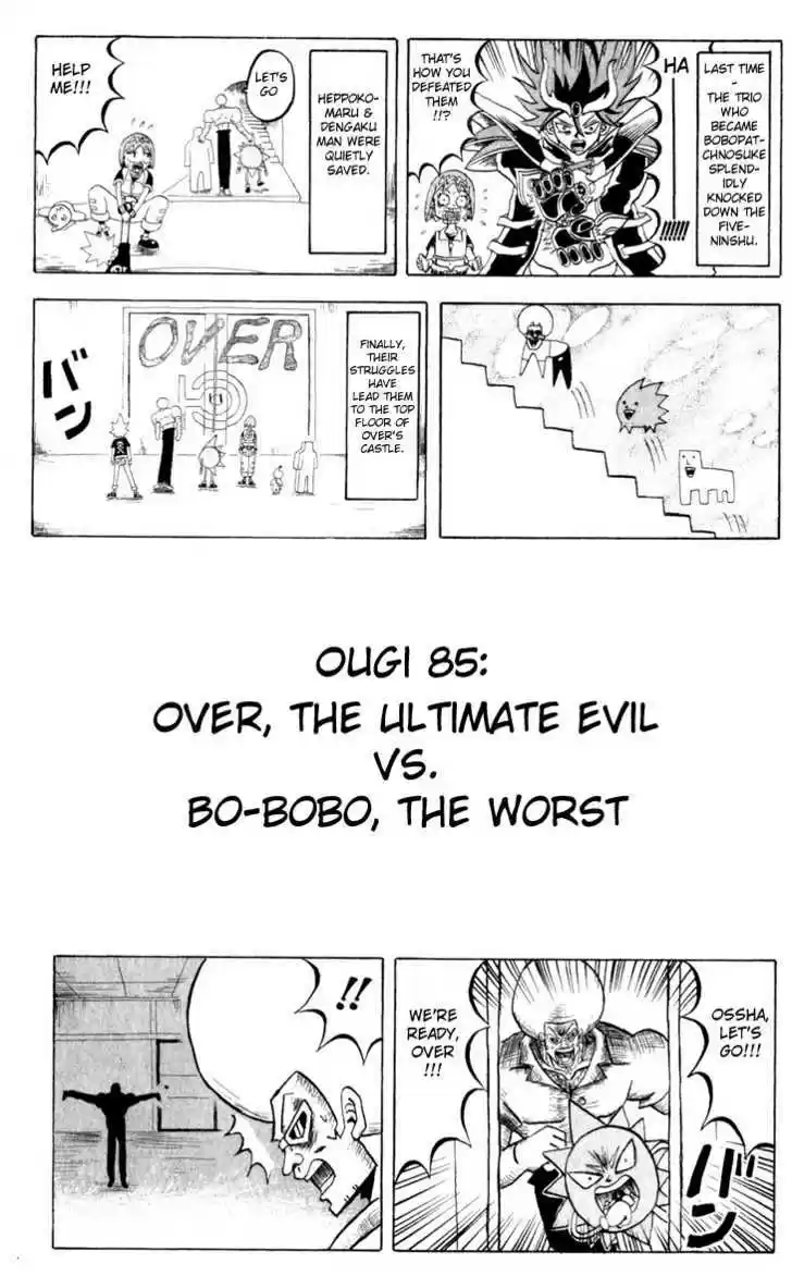 Bobobo-bo Bo-bobo 85