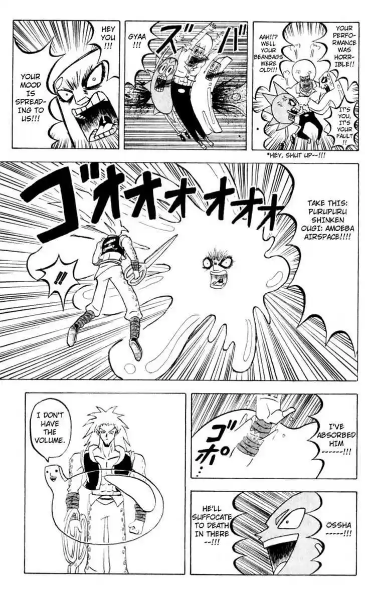 Bobobo-bo Bo-bobo 86