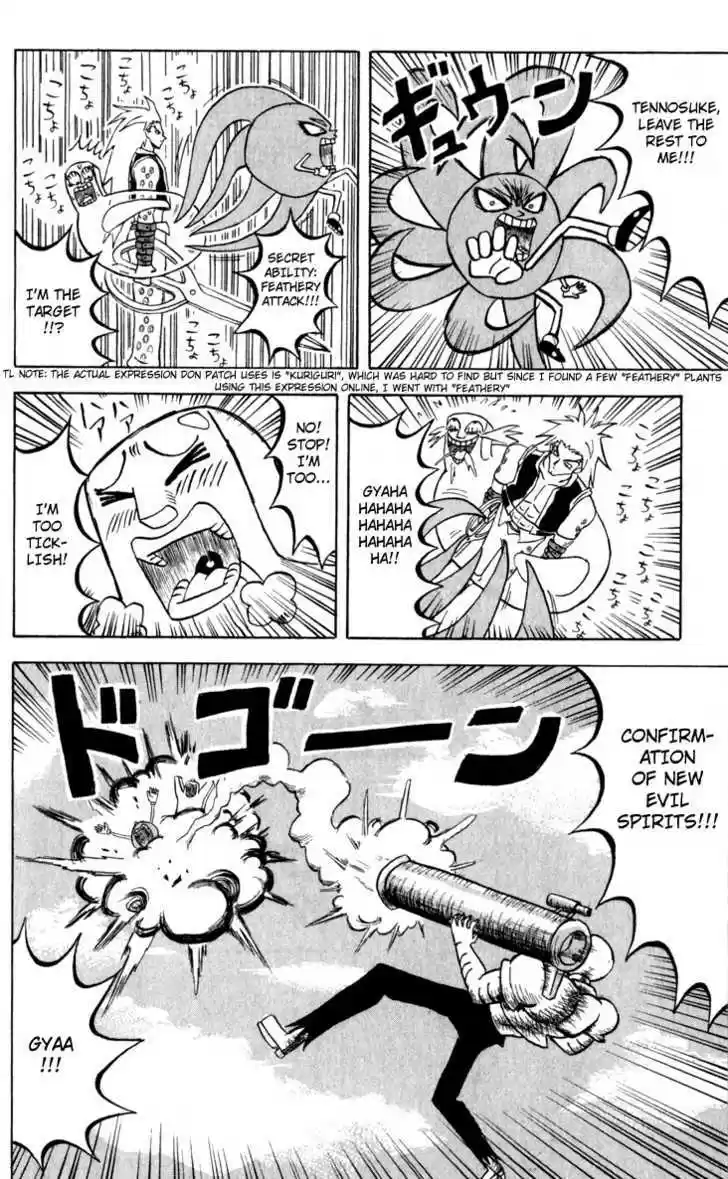 Bobobo-bo Bo-bobo 86