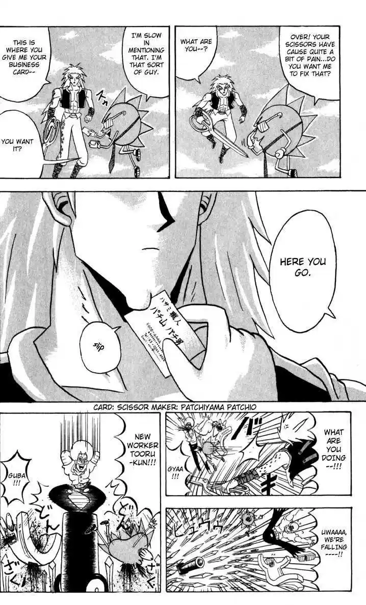 Bobobo-bo Bo-bobo 86