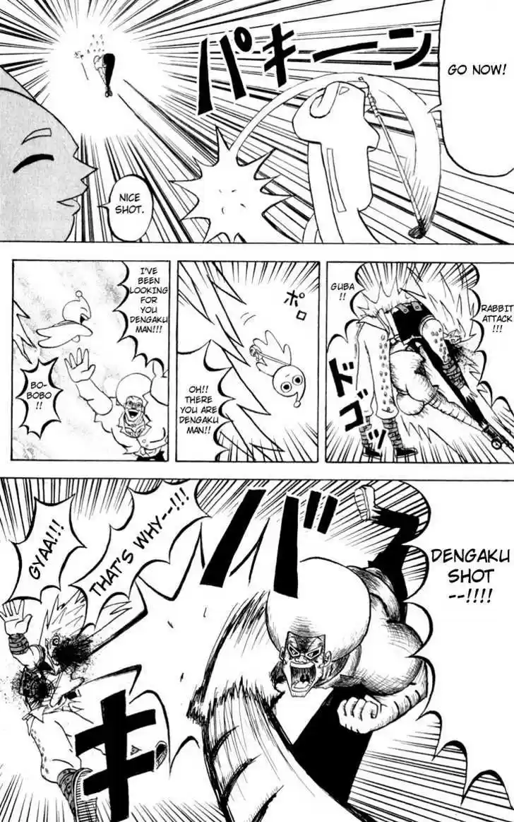 Bobobo-bo Bo-bobo 86