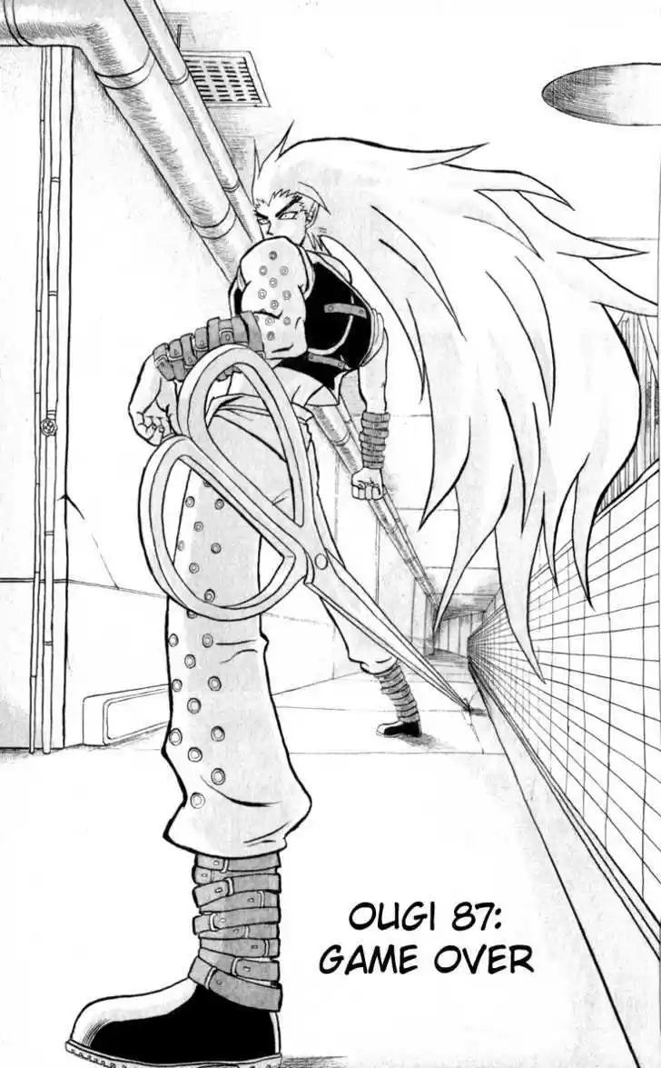 Bobobo-bo Bo-bobo 87