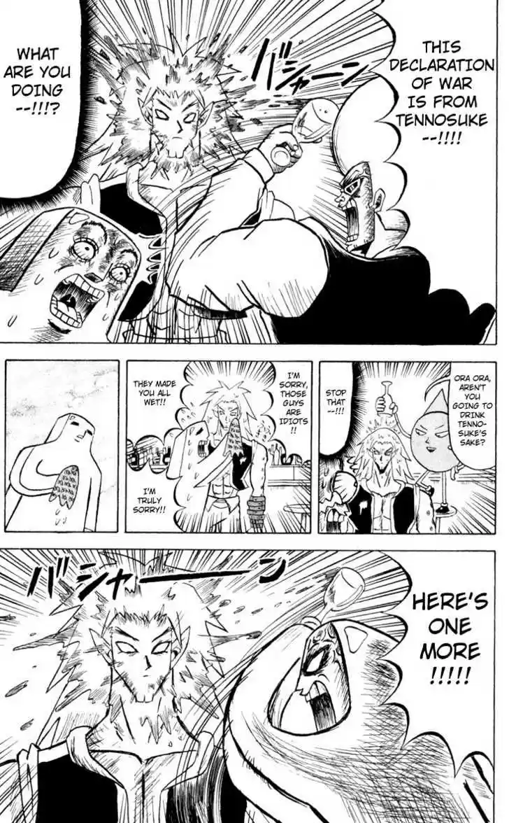 Bobobo-bo Bo-bobo 87