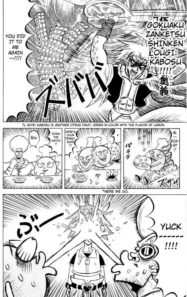 Bobobo-bo Bo-bobo 87