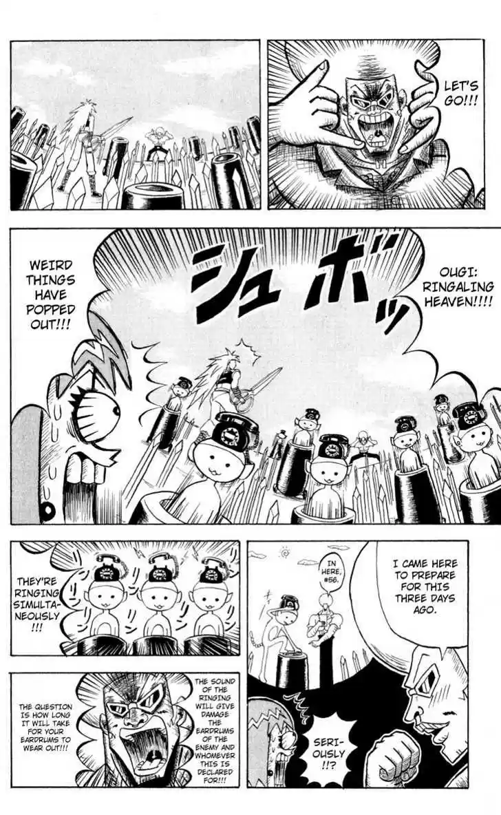 Bobobo-bo Bo-bobo 87