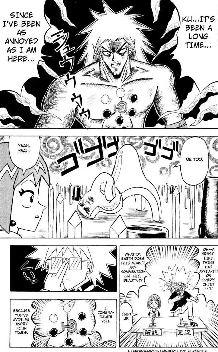 Bobobo-bo Bo-bobo 87