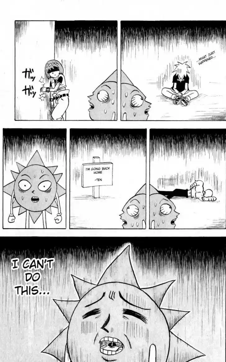 Bobobo-bo Bo-bobo 87