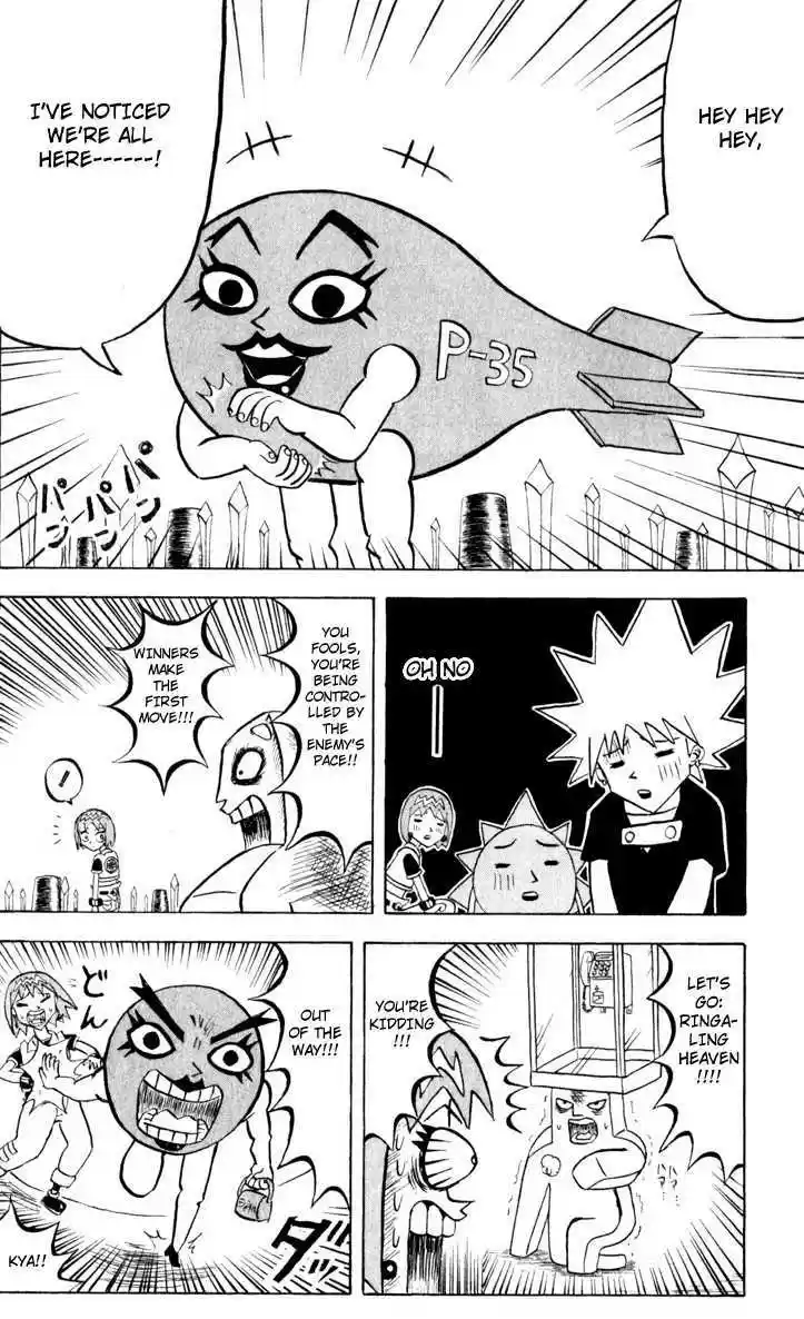 Bobobo-bo Bo-bobo 87