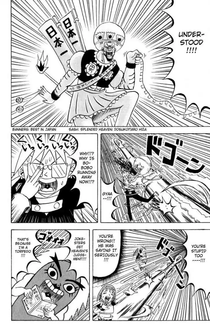 Bobobo-bo Bo-bobo 88