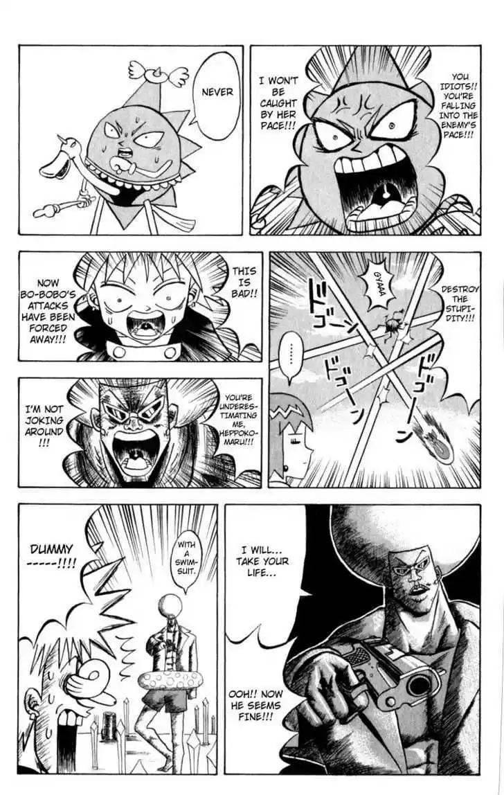 Bobobo-bo Bo-bobo 88