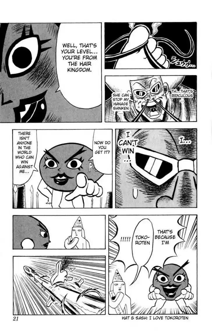 Bobobo-bo Bo-bobo 88