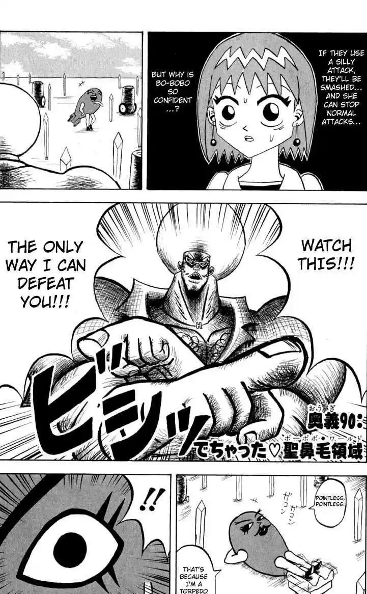 Bobobo-bo Bo-bobo 90