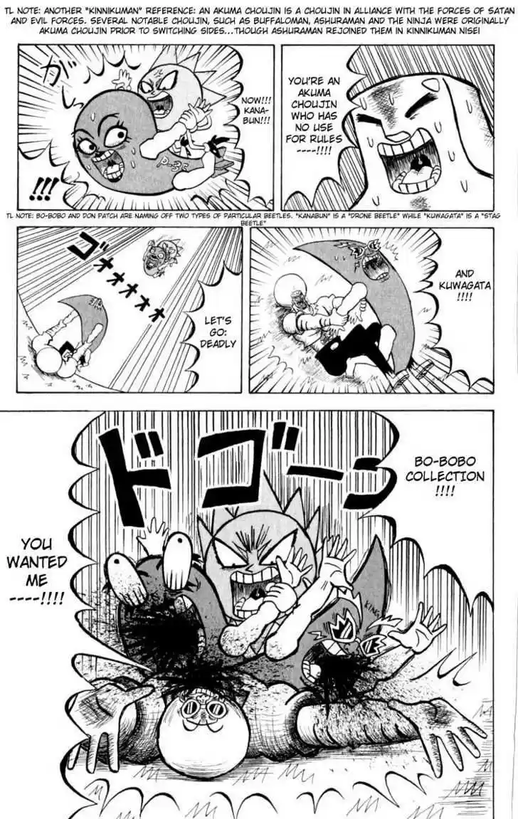 Bobobo-bo Bo-bobo 90