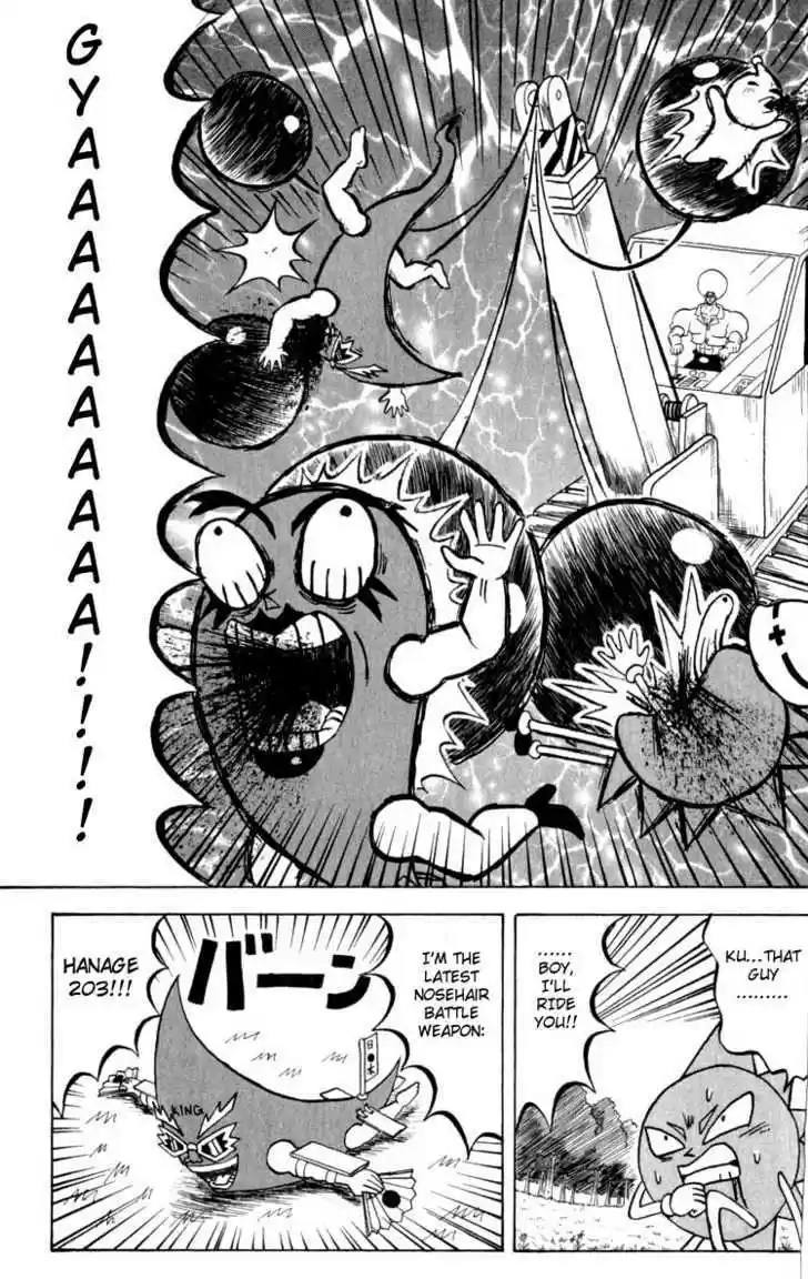 Bobobo-bo Bo-bobo 90