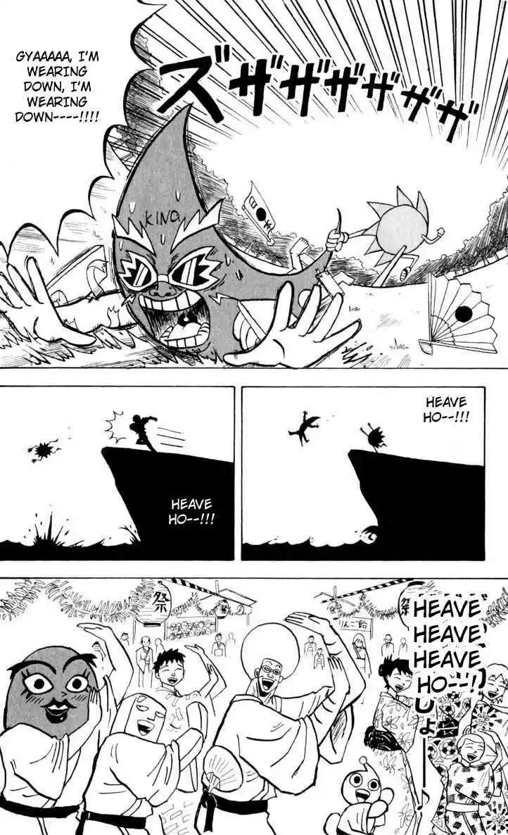 Bobobo-bo Bo-bobo 90