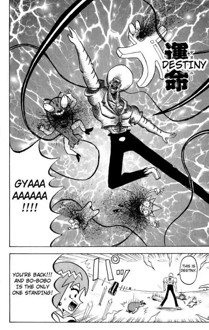 Bobobo-bo Bo-bobo 90