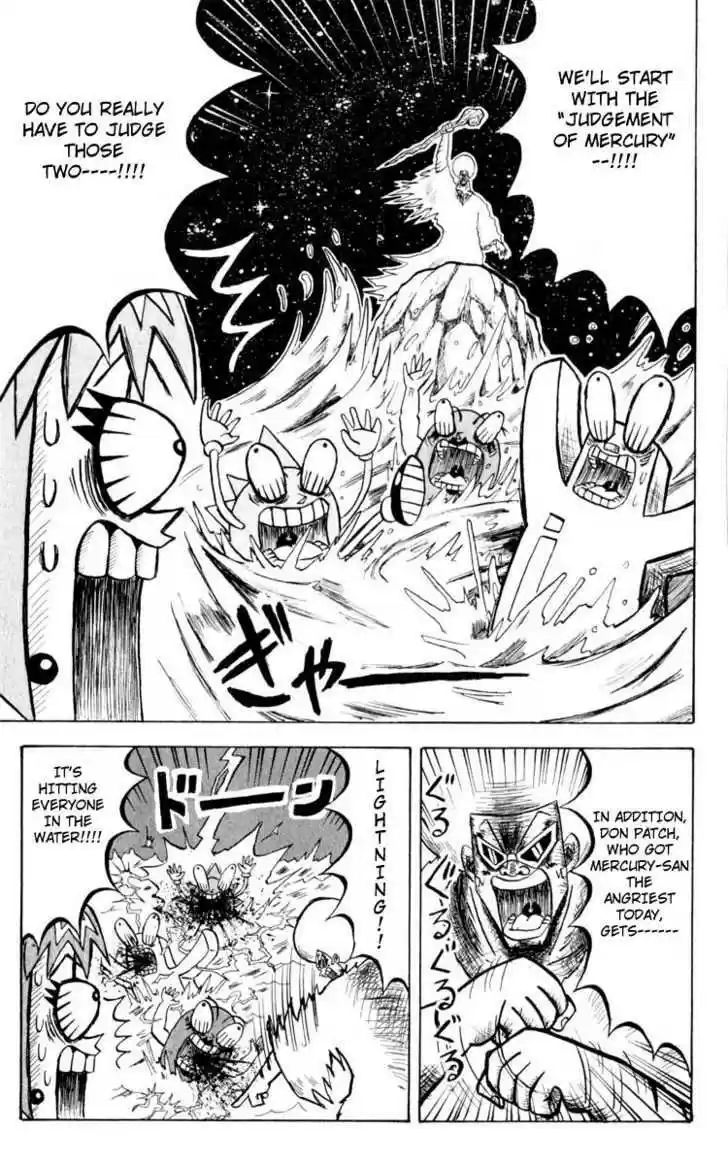 Bobobo-bo Bo-bobo 91