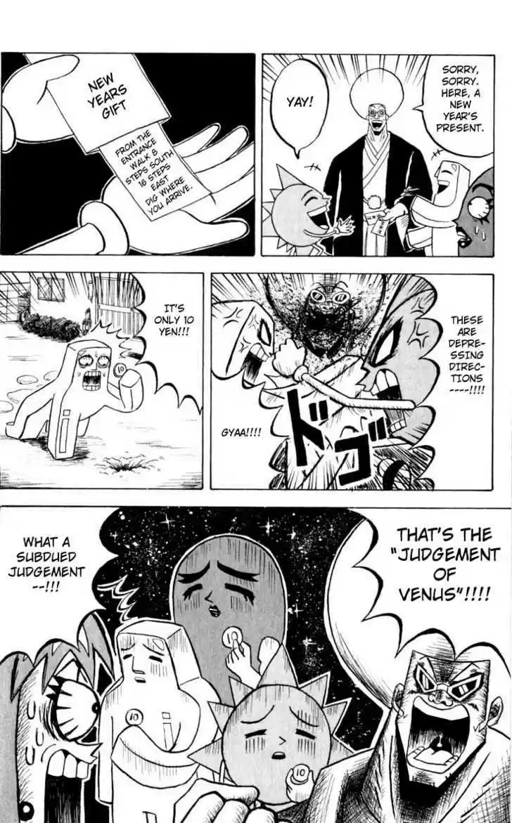 Bobobo-bo Bo-bobo 91