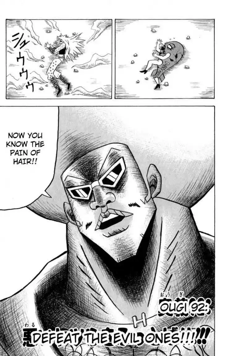 Bobobo-bo Bo-bobo 92