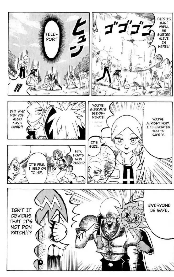 Bobobo-bo Bo-bobo 92