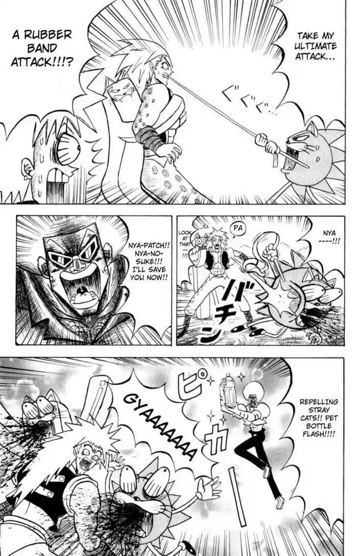 Bobobo-bo Bo-bobo 92