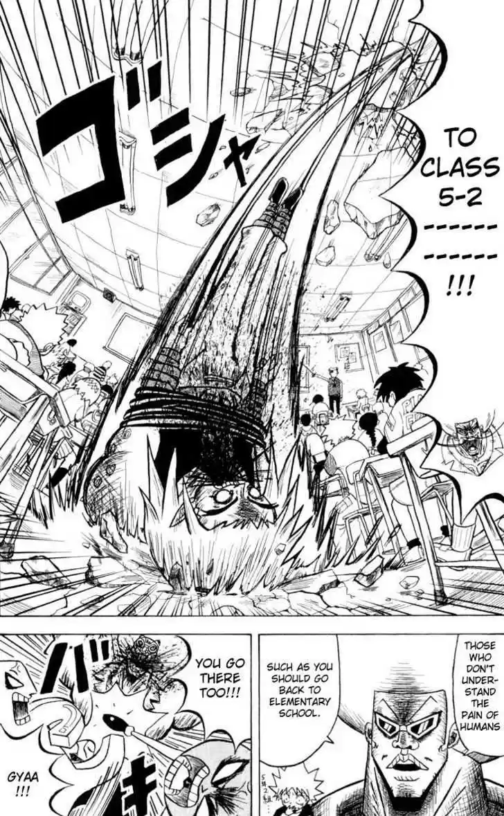 Bobobo-bo Bo-bobo 92