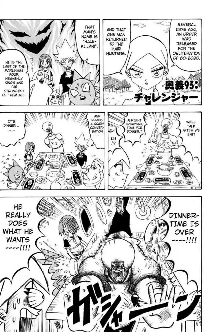 Bobobo-bo Bo-bobo 93