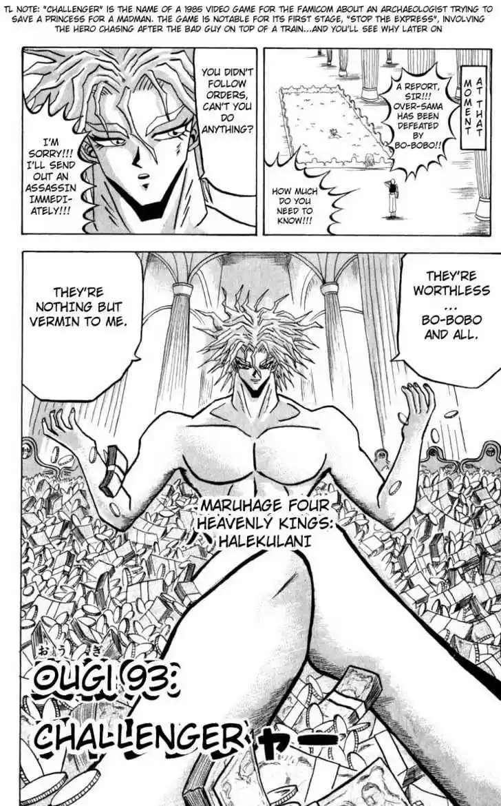 Bobobo-bo Bo-bobo 93