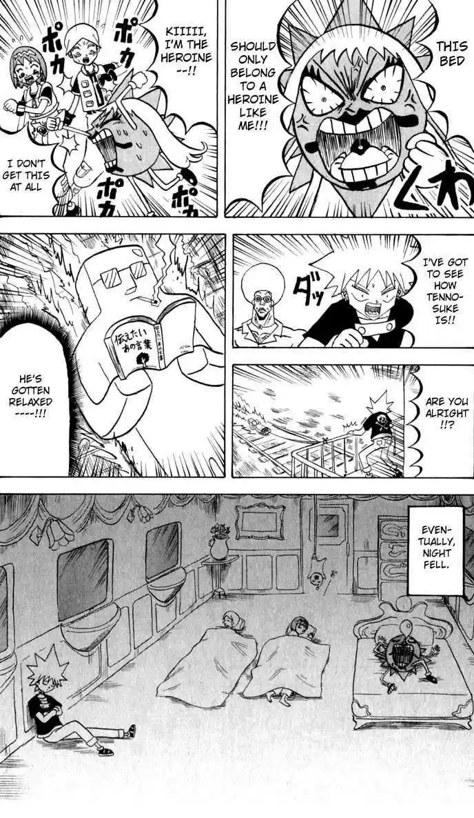 Bobobo-bo Bo-bobo 93