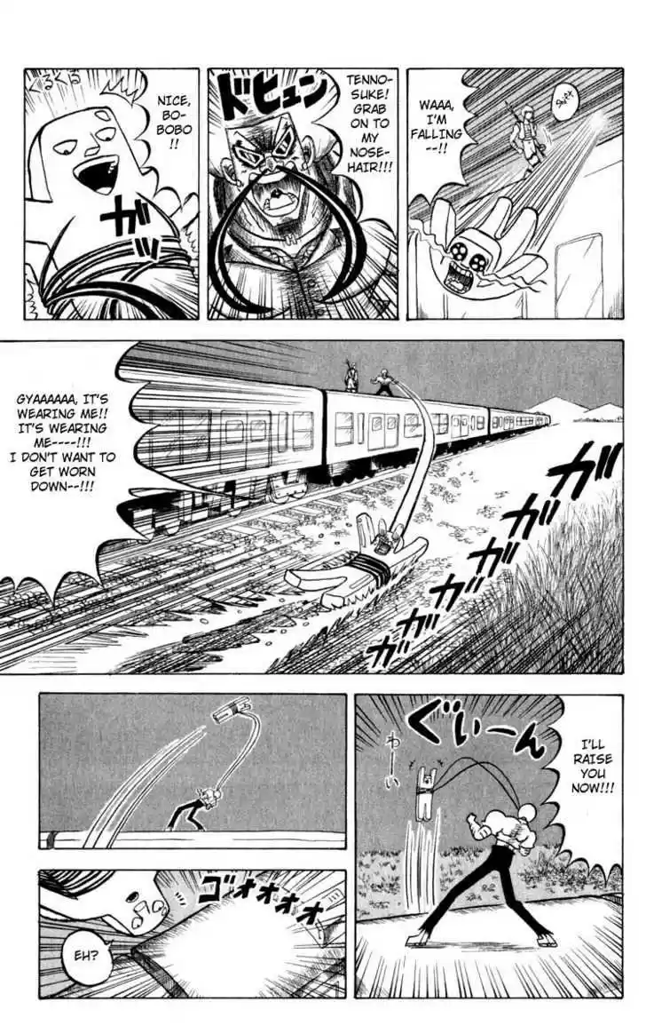 Bobobo-bo Bo-bobo 93