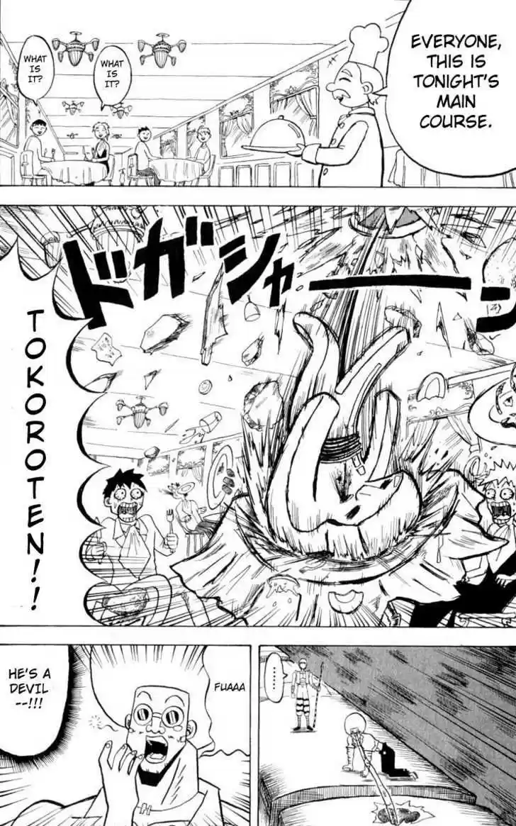 Bobobo-bo Bo-bobo 93