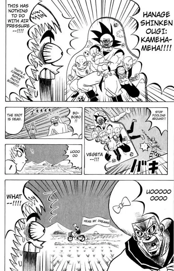 Bobobo-bo Bo-bobo 93