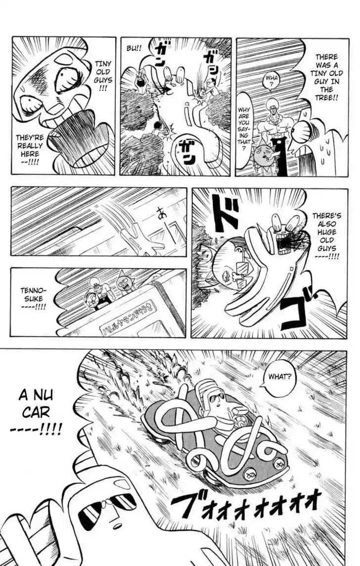 Bobobo-bo Bo-bobo 94