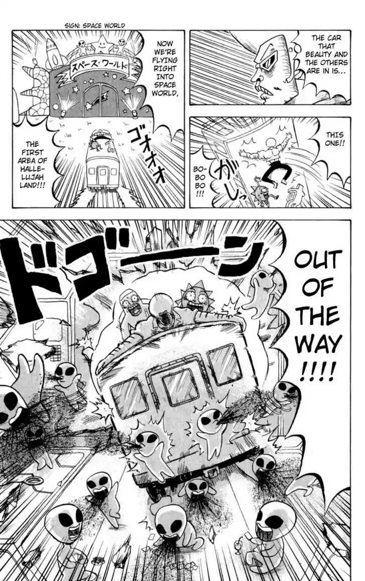 Bobobo-bo Bo-bobo 94