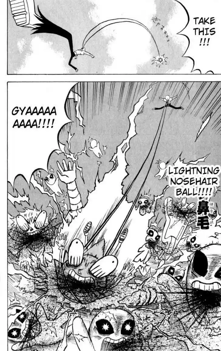 Bobobo-bo Bo-bobo 94